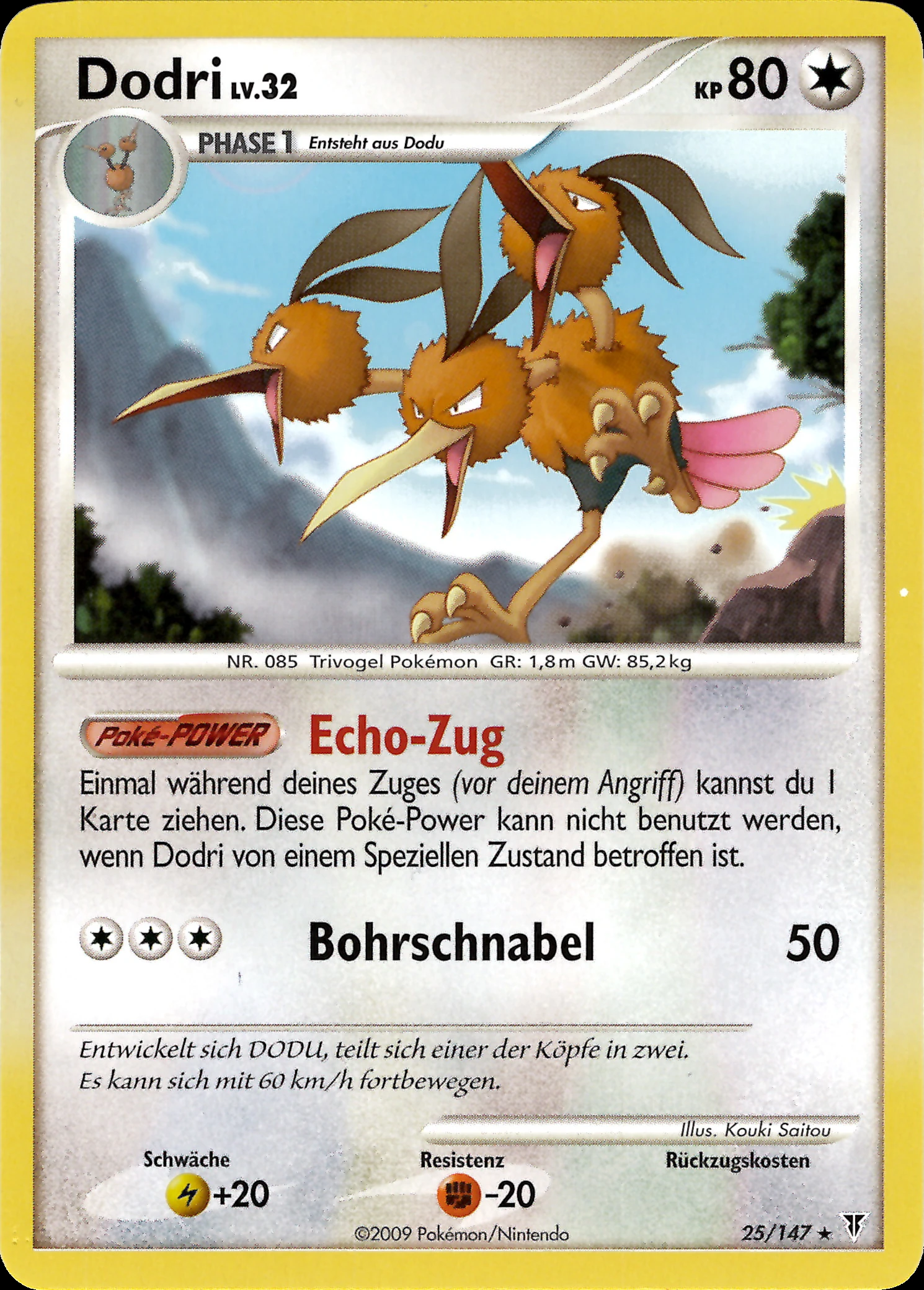 Dodri