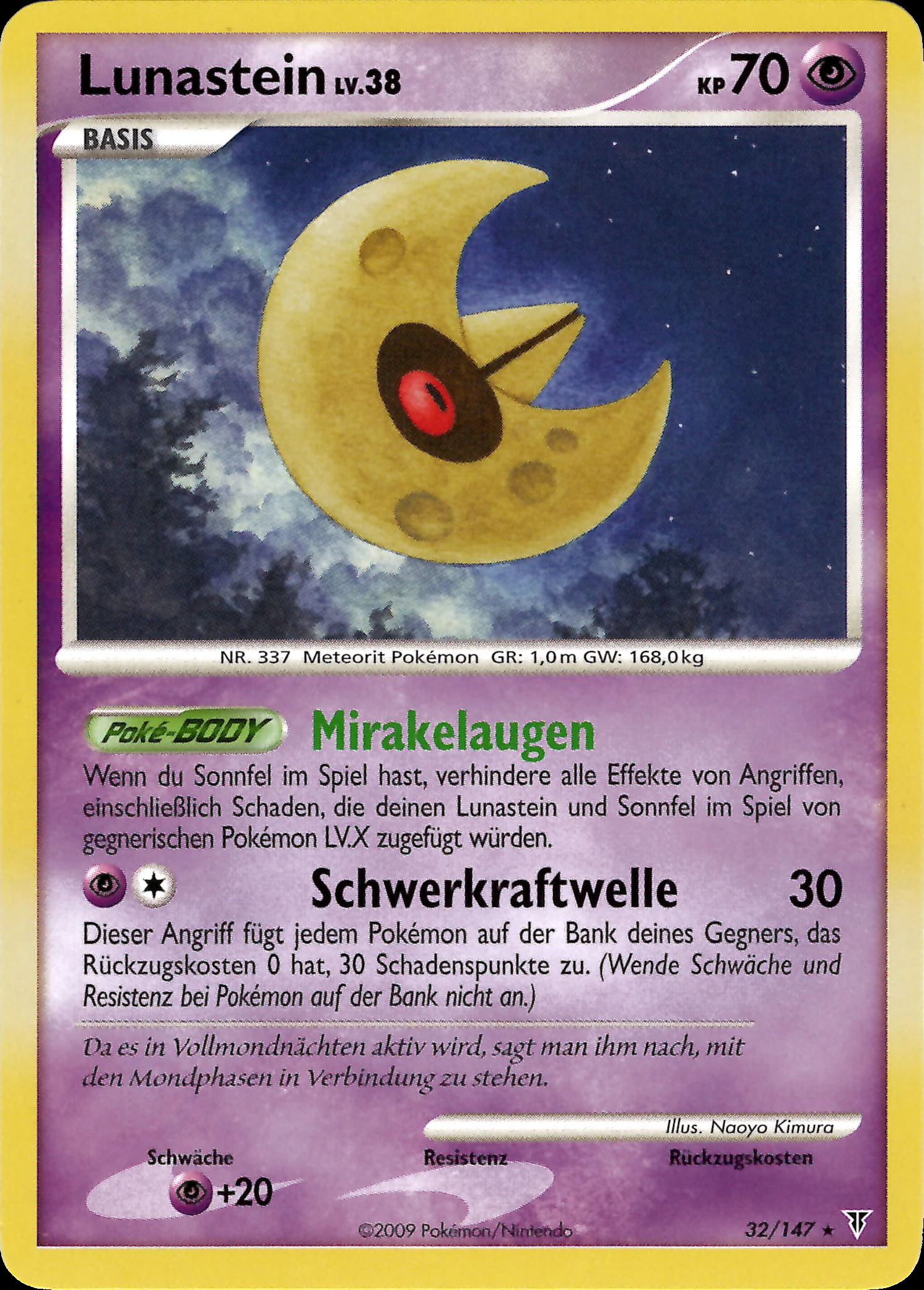 Lunastein