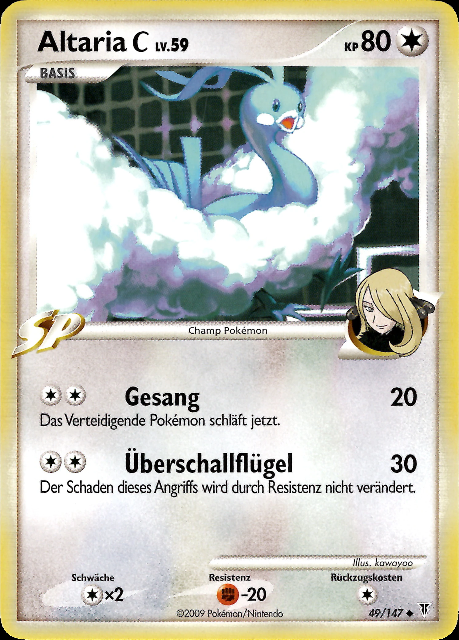 Altaria C