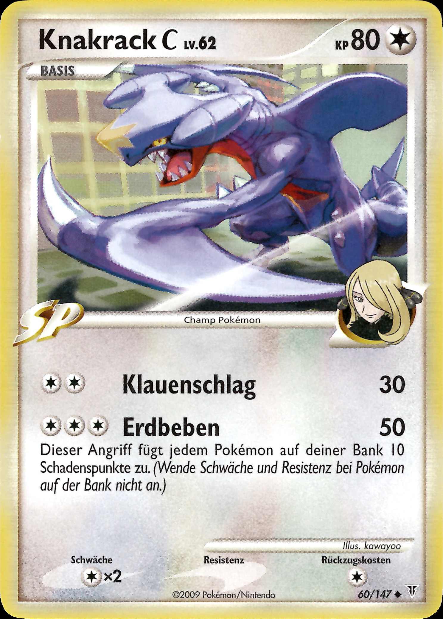 Knakrack C