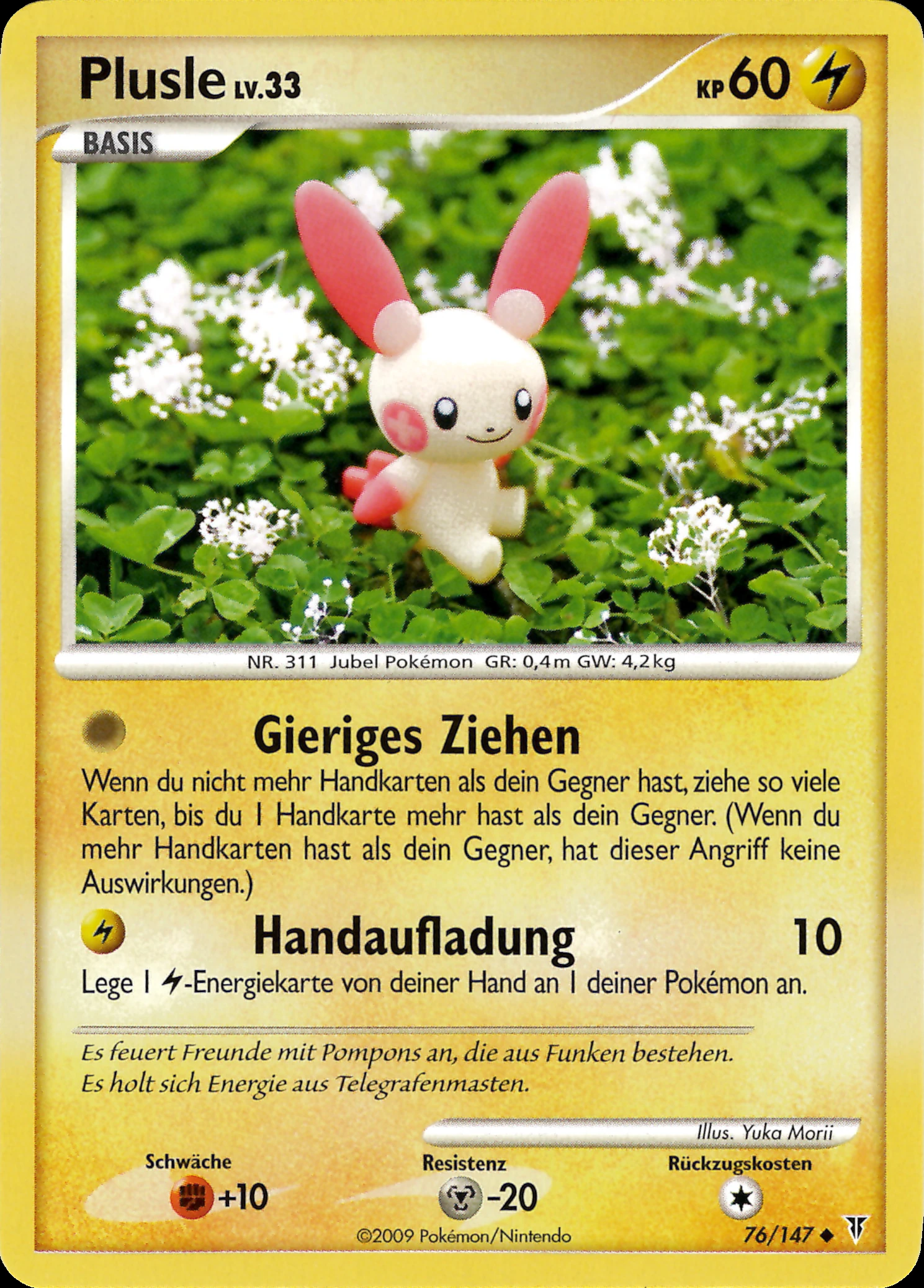 Plusle