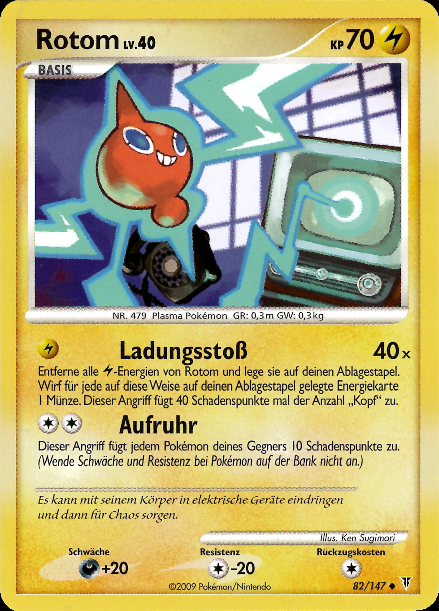 Rotom