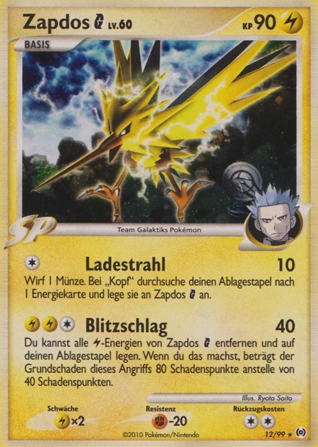 Zapdos G