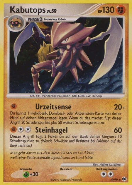 Kabutops