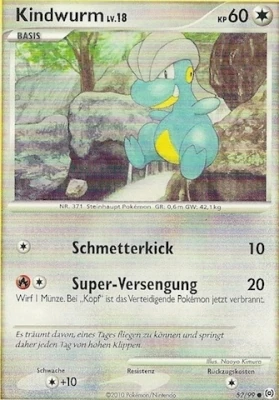 Kindwurm