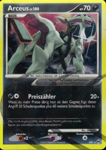 Arceus