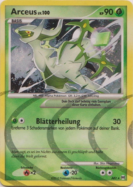 Arceus