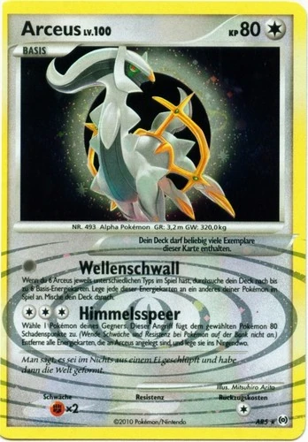 Arceus
