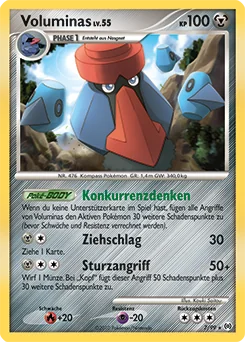 Arceus
