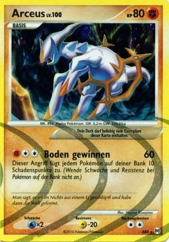 Arceus