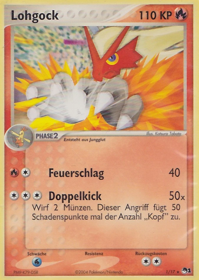 Lohgock