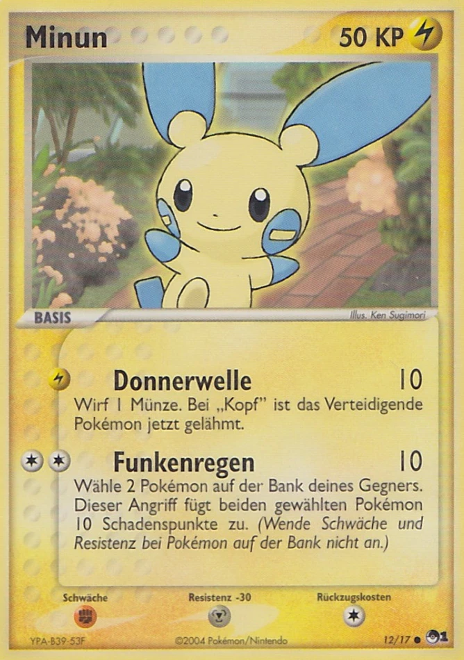 Minun