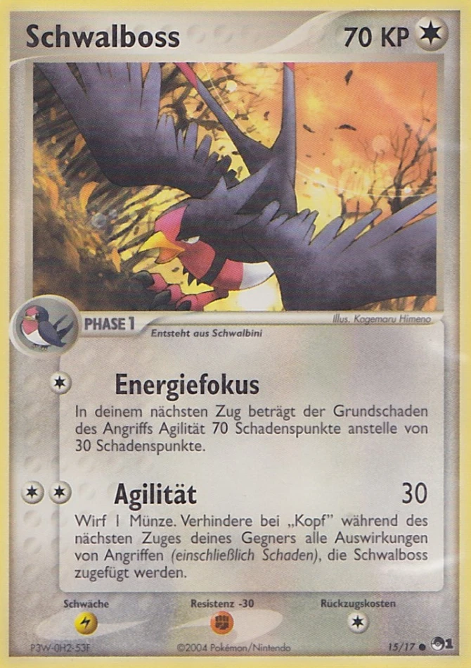 Schwalboss