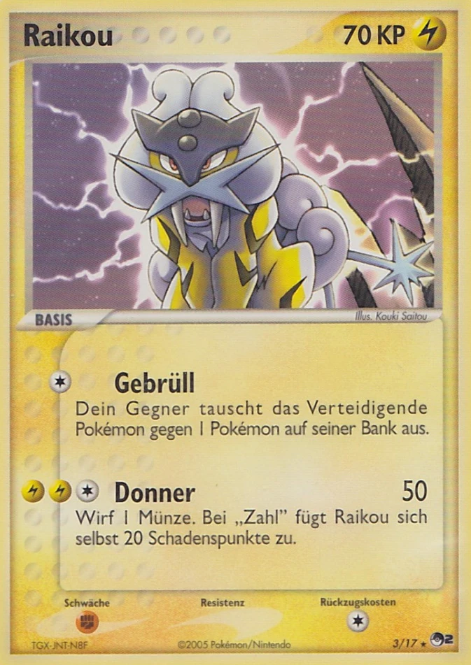 Raikou