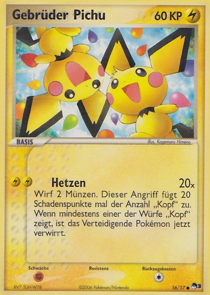 Gebrüder Pichu