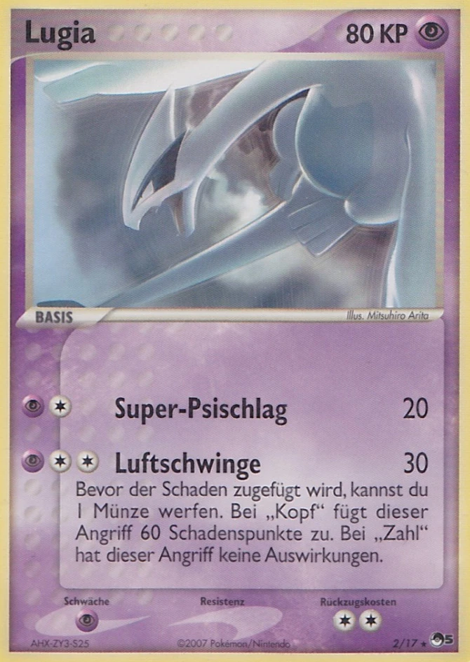 Lugia