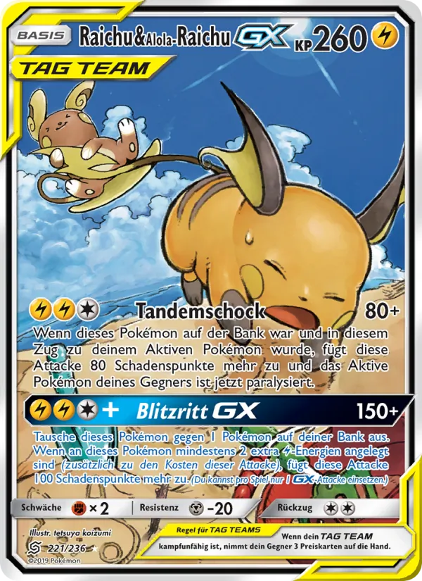 Raichu & Alola-Raichu GX