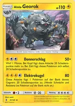 Alola-Georok