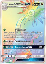 Alola-Kokowei GX