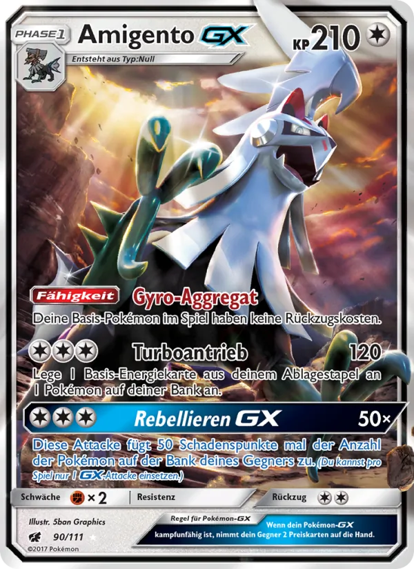Amigento GX