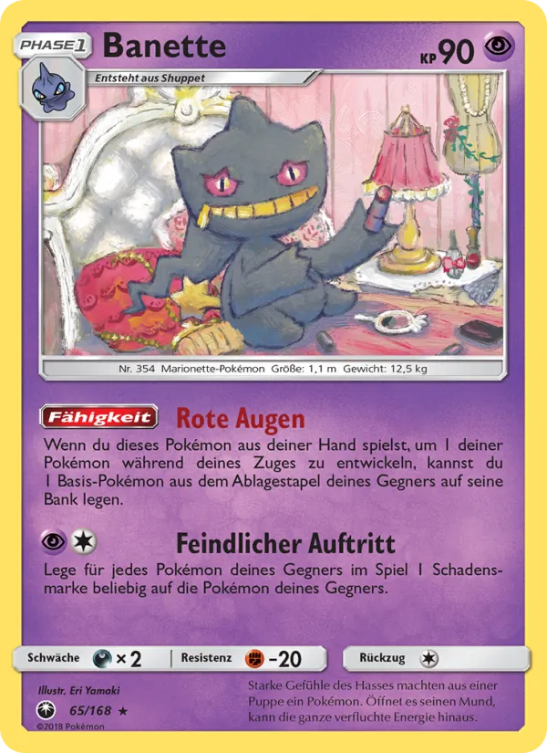 Banette