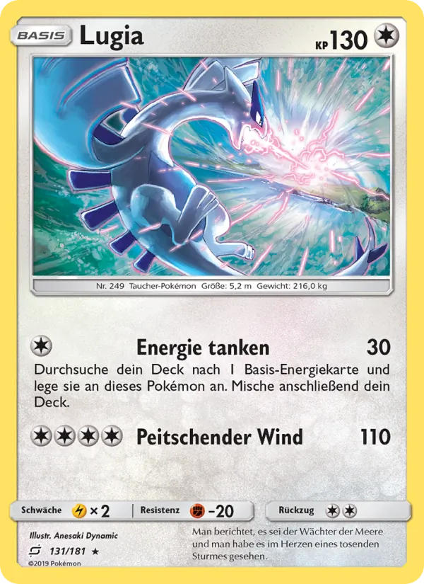 Lugia
