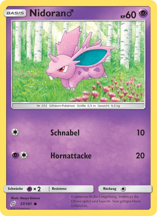 Nidoran♂