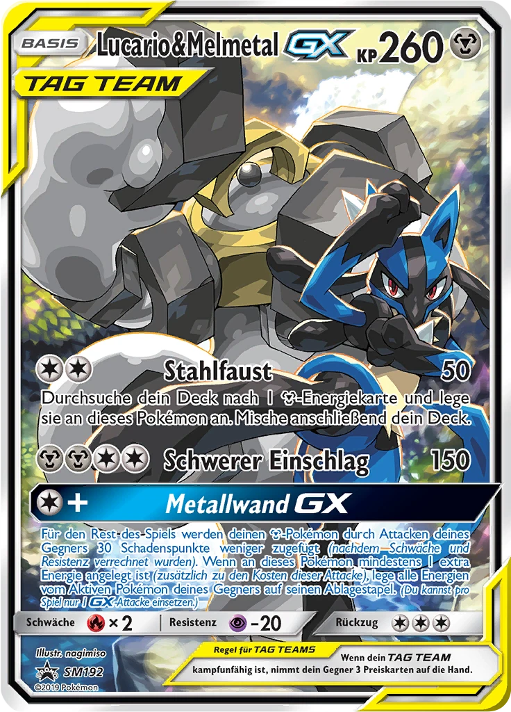 Lucario & Melmetal GX