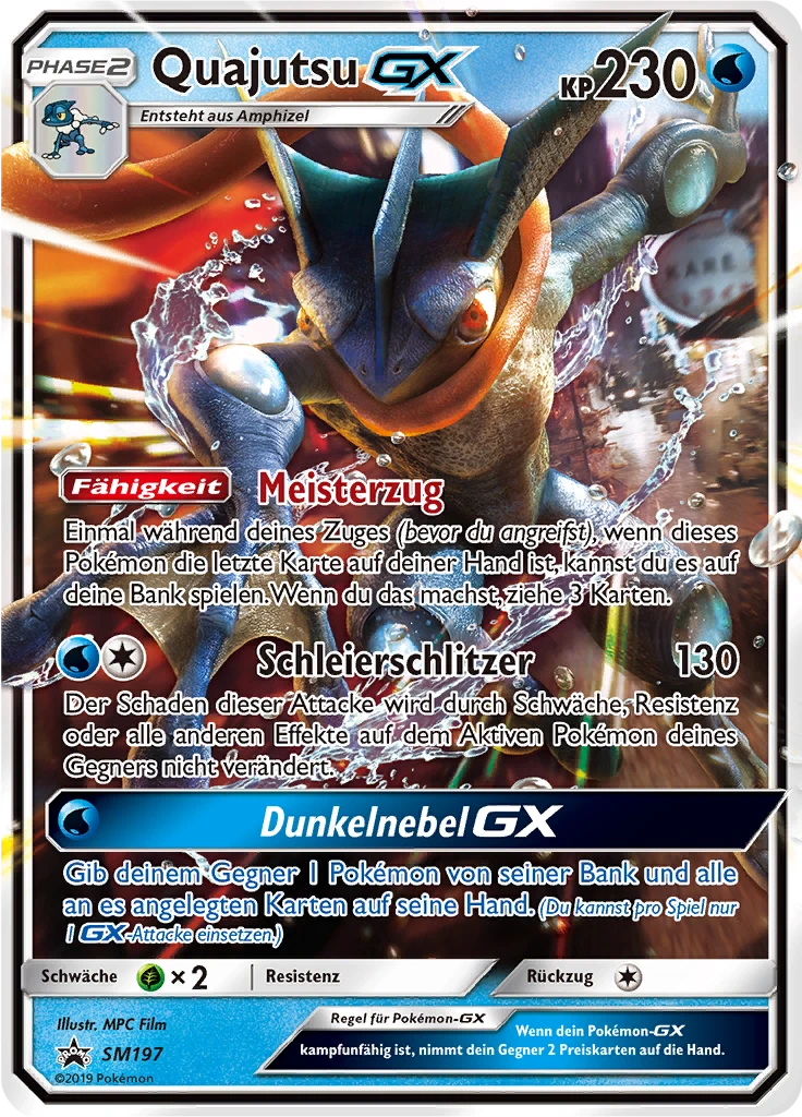 Quajutsu GX
