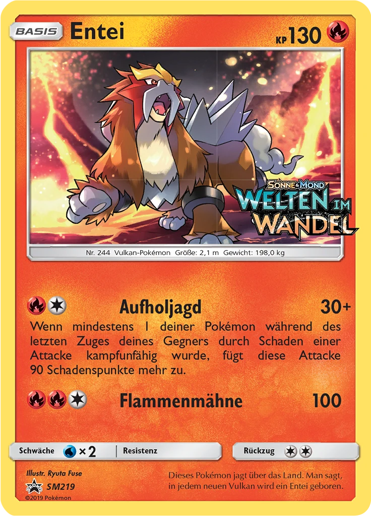 Entei