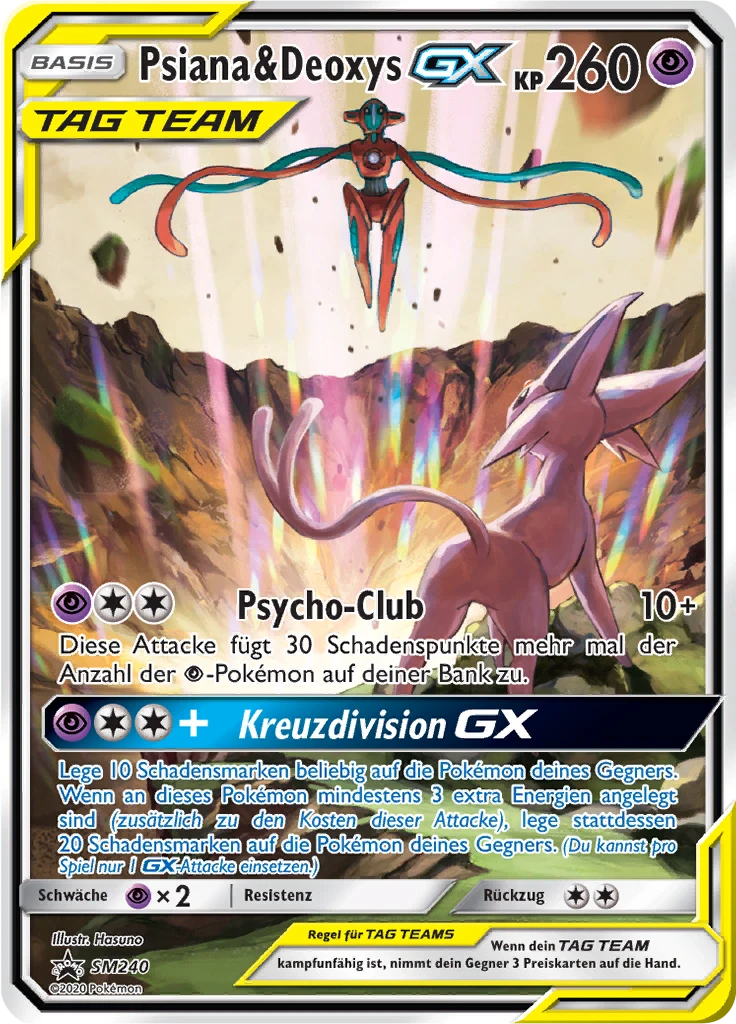 Psiana & Deoxys GX