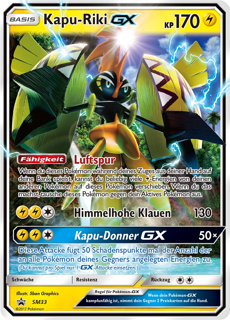Kapu-Riki GX