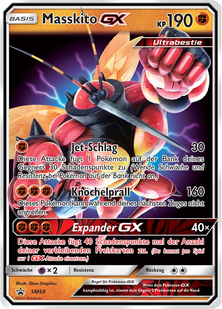 Masskito GX