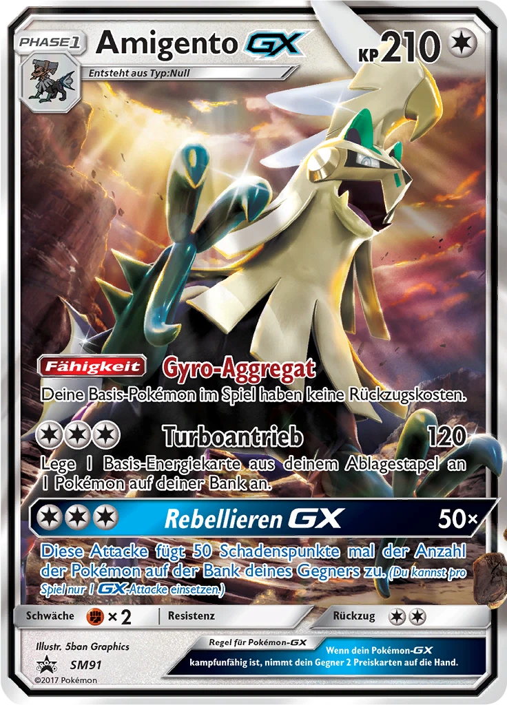 Amigento GX