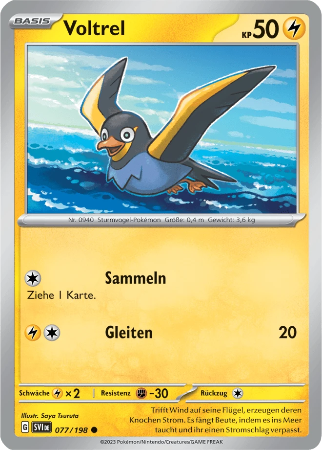 Voltrel