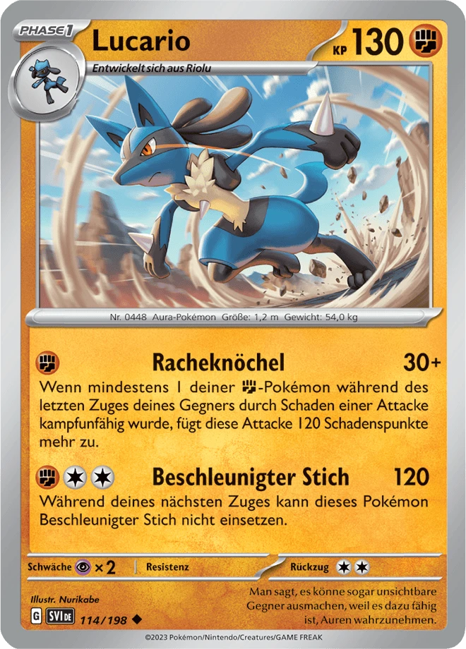 Lucario