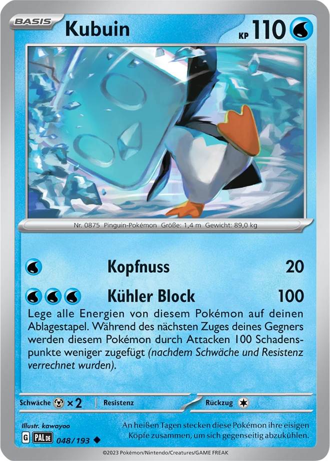 Kubuin
