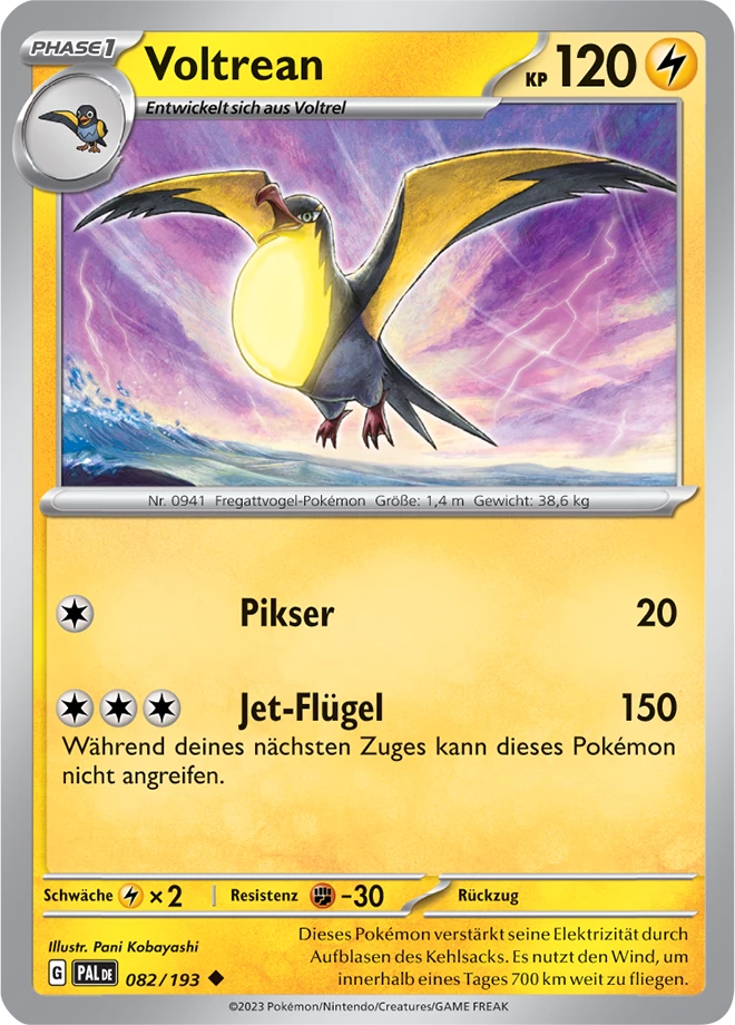 Voltrean