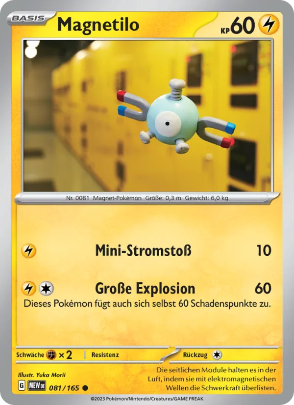Magnetilo