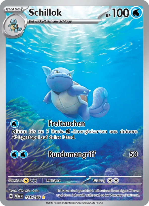 Schillok