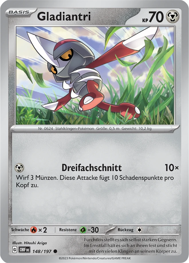 Gladiantri