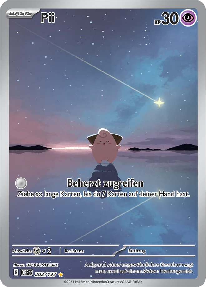 Pii