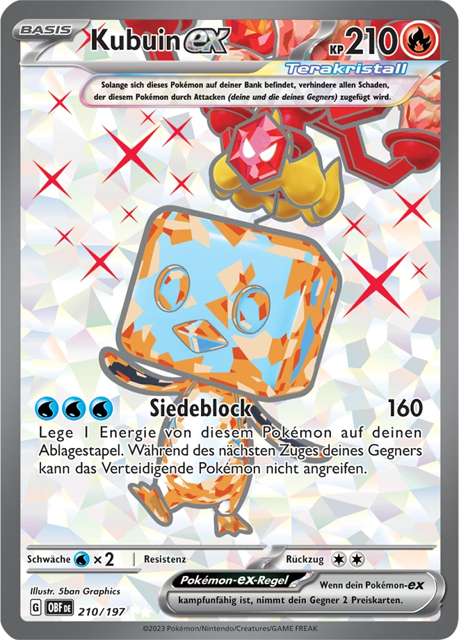 Kubuin-ex