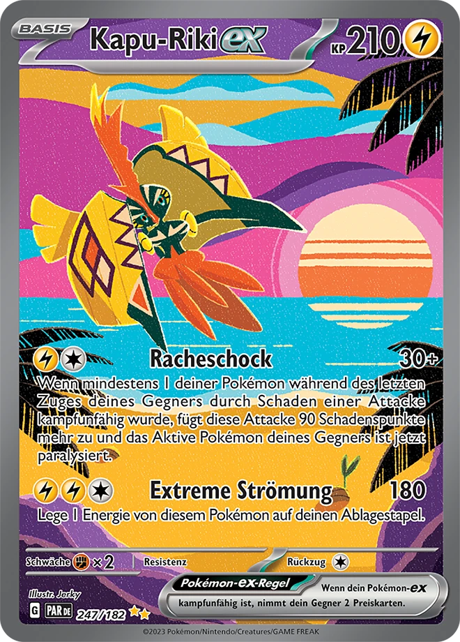 Kapu-Riki-ex