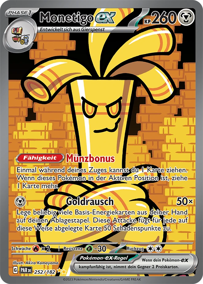 Monetigo-ex