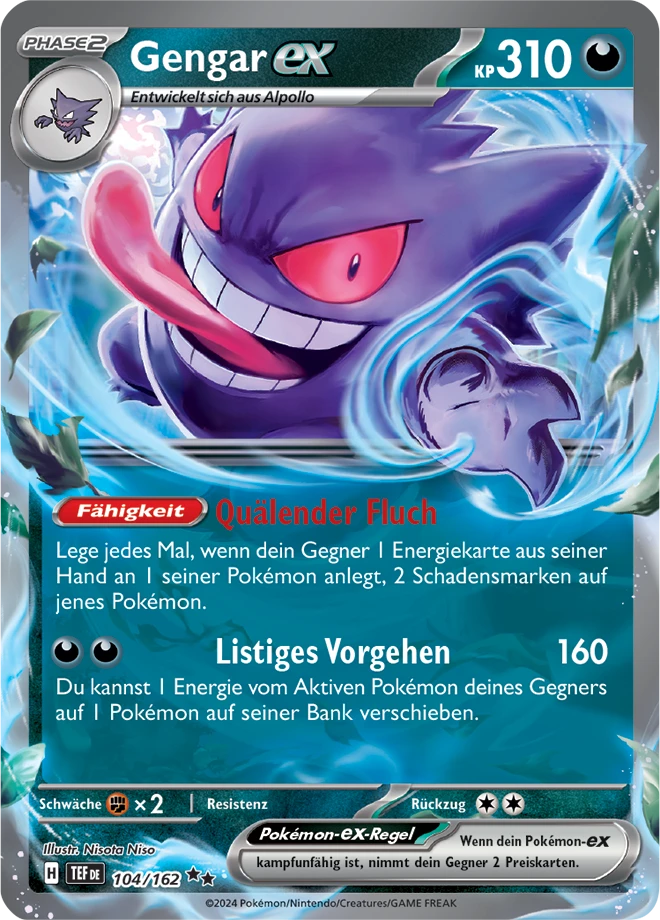 Gengar-ex