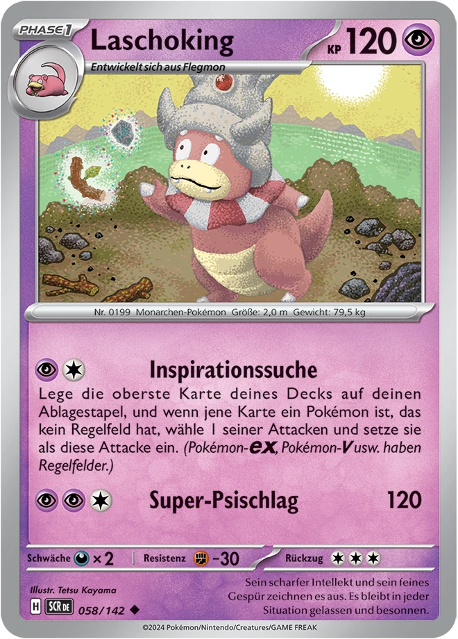 Laschoking
