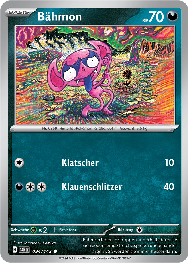 Bähmon
