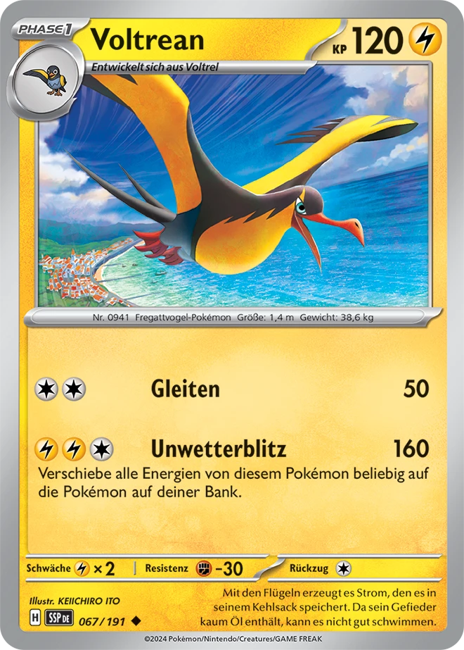 Voltrean