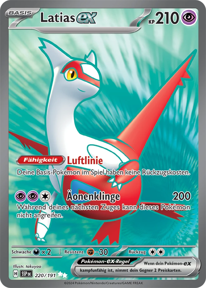 Latias-ex